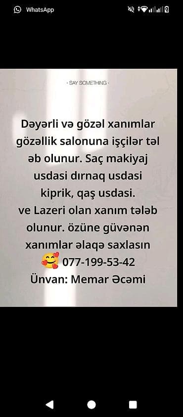 estetik klinika vakansiya: Gözəllik salonu üçün xanım işçilər axtarılır. Axtarılan ixtisaslar: - — 1