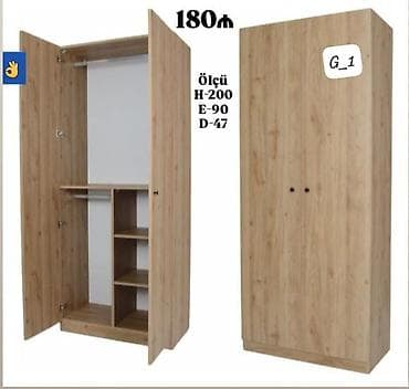qapi: İki qapılı geyim şkafı – təbii ağac desenli Xüsusiyyətlər: - Ölçü — 1