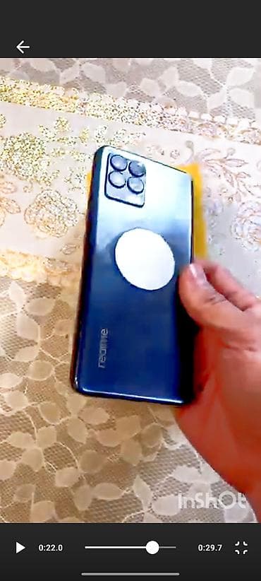 Realme 8 Pro, 128 ГБ, цвет - Голубой, Две SIM карты