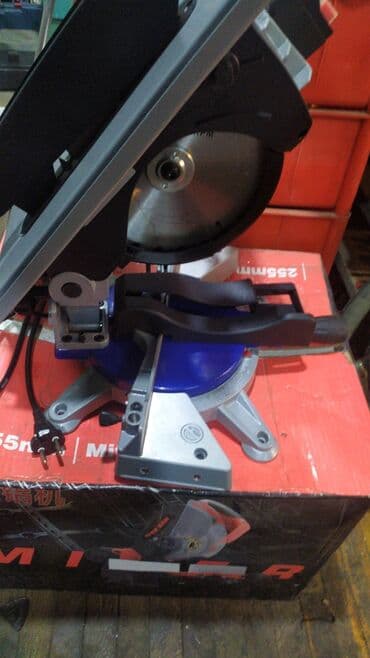 угларез: Uqlarez alt üst kəsən yeni keyfiyyətli 
210 *1400w — 4