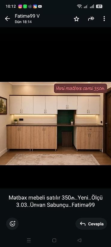 Mətbəx mebeli satılır 350₼. Yeni. Ölçü 3.03. Ünvan Sabunçu. Fatimə99