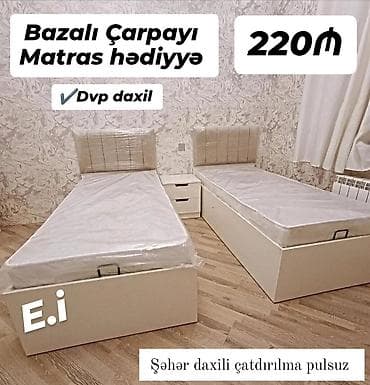 Yeni, Təknəfərlik çarpayı, Bazalı, Matras ilə, Siyirməsiz