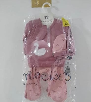 > Evdə tikiş edirik Evdə tikiş – uşaq paltarları və yastıq üzləri — 2