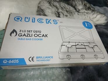 stolustu qaz peci: Плита Газовая, Настольная, 3 конфорки, Новый — 6