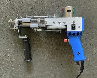 tufting: Xalça Tufting Tapançası (Tufting Gun)– Elektrikli, Düz (Cut Pile) — 1