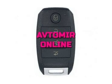 Inwells siqnalizasiya 3261a 🚙🚒 ünvana və bölgələrə ödənişli çatdırılma