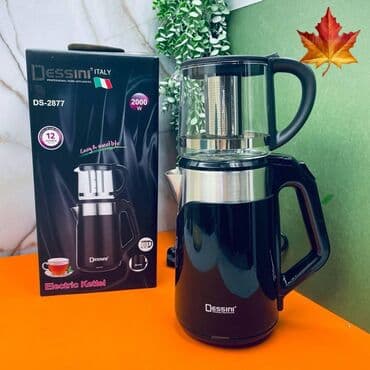 su çayniki: Elektrik çaydan Dessini, 2.1 - 2.5 l, Yeni, Ödənişli çatdırılma — 1