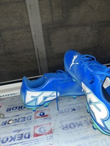 Qazanlar: Butslar Puma — 2