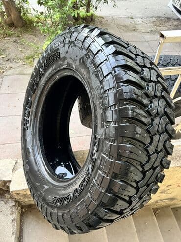 15 lik tekerler: İşlənmiş Şin 285 / 70 / R 17 — 2