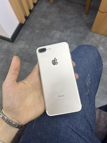 IPhone 7 Plus, Qızılı