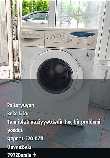Техника и электроника: Стиральная машина Beko, 5 кг, Автомат, Без сушки, Нет кредита — 1