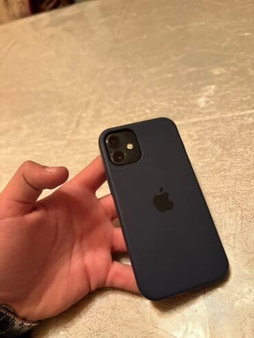 telefon ucun kabro: IPhone 12, 64 GB, Blue Titanium, Face ID — 7