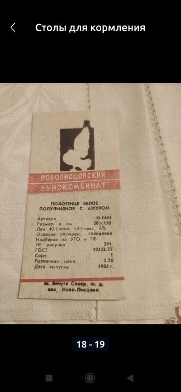 пылесос купить в баку: Пылесос Сухая уборка, Самовывоз — 11