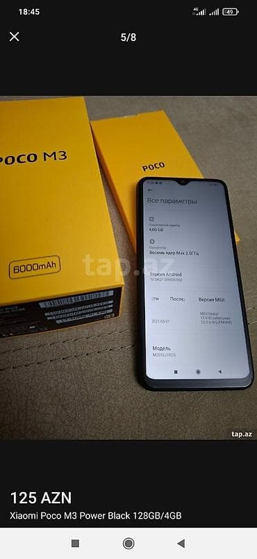 xiaomi poco m3 qiyməti: Poco M3, 128 GB, rəng - Qara, Sensor — 7