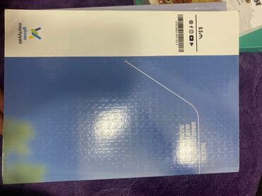 tqdk azerbaycan dili test toplusu: Güvən təzədi — 2