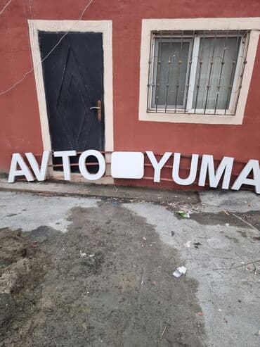 Ручная работа на заказ: Avto yuma reklamı təcili satılır 60 sm. uzunluqu 3.8 sm. enidir işıqlı — 2