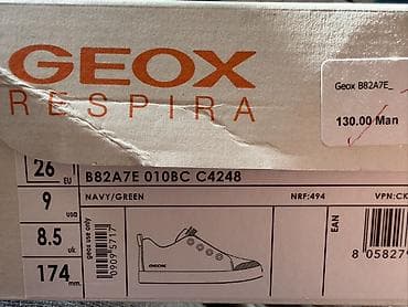 ayaggabı: Geox Respira uşaq kedsləri - Model: B82A7E 010BC C4248 (Respira — 3