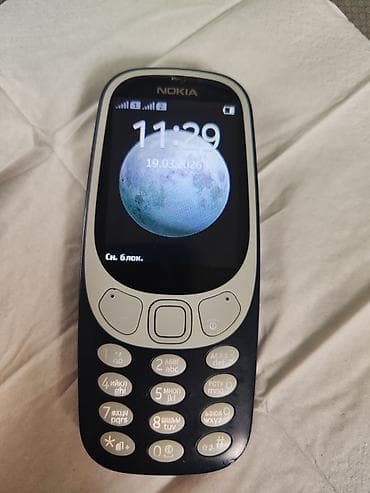 nokia c5 03: Nokia 3310, цвет - Синий, Кнопочный — 1