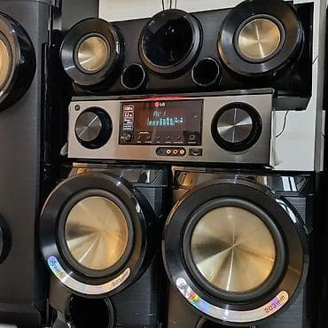 hoffman tv: LG ev kinoteatrı və audio sistemi – yüksək güclü çoxkanallı set - — 4