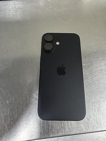 adapter apple: IPhone 16, Qara — 2