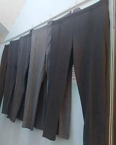 kisi kurtkalari 2021: Əla keyfiyyətli beli rezinli cibli klassik qış şalvarlari L-5XL 17 azn — 2