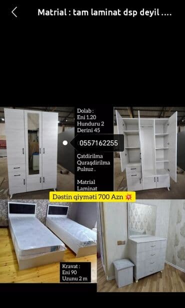 oboylar yataq otagi ucun: 2 təknəfərlik çarpayı, Dolab, Komod, Termo, Yeni — 1
