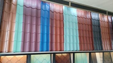 profil üçün dini şəkillər: Dam örtuyu satşı — 3