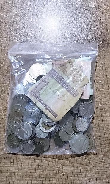 Məhsul: Qarışıq köhnə pullar kolleksiyası Təsvir: - Şəffaf