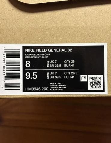 Nike Field General 82 x Undefeated “Canteen/Black” - Rəng palitrası — 7