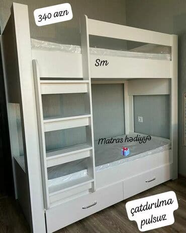 oglan ucun hediyeler: Oğlan və qız üçün, Yeni, Çarpayı, Matras ilə, Siyirməli, MDF — 4