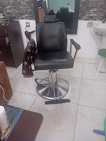 kantak svarka satisi: İşlənmiş, Saş kəsimi kreslosu — 2