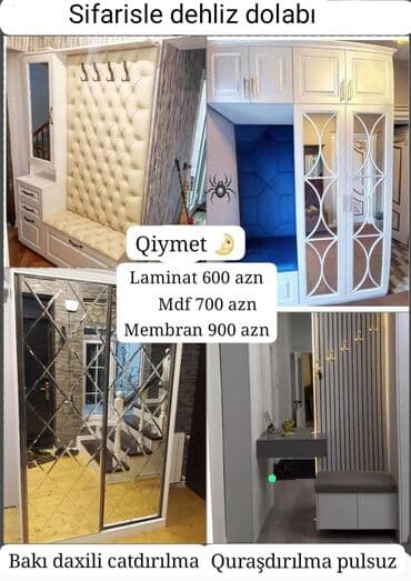 Yataq otağı dəstləri: Yeni, Dəhliz dolabı — 1