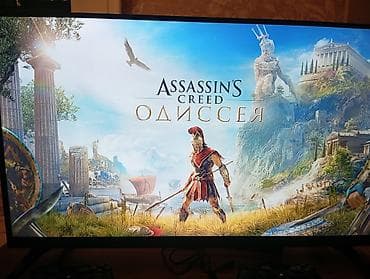 sony mikrafon: PlayStation 4 Slim oyun dəsti Komplekt: - PS4 Slim konsolu - 2 ədəd — 10