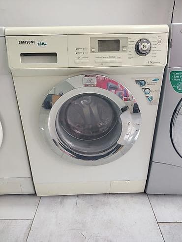 disklerin temiri: Samsung önyükləməli paltaryuyan maşın - Model: WF-R6 seriyası — 1