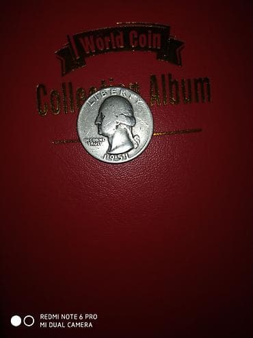 dollar bakida: 25 Sent, 1951 il, Gümüş, Vəziyyəti: Yaxşı — 1