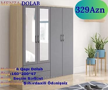 işkaf: Yeni, 4 qapılı, Güzgülü, Boz, Digər material, Açılan, Düz dolab — 1
