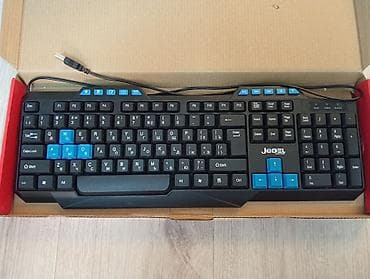 usb hard disk: Jedel KB-518 Multimedia Keyboard - Tam ölçülü klaviatura: tam klaviş — 3