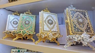 купить коран в баку: Quran Qabları.Qurani Kərim kitabları.Ereb,Azərbaycan,Rus dilində — 8