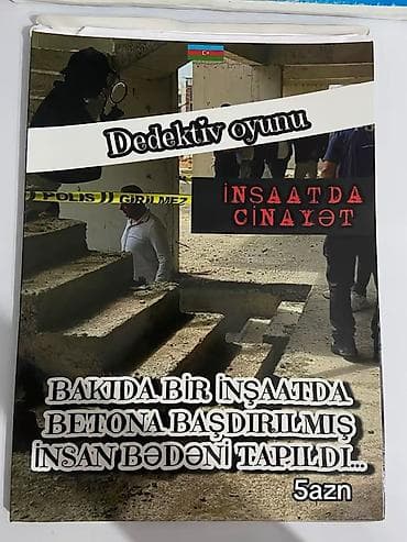 mekteb çanta: Məhsul: Riyaziyyat və ədəbiyyat üzrə müxtəlif kitablar toplusu - — 8