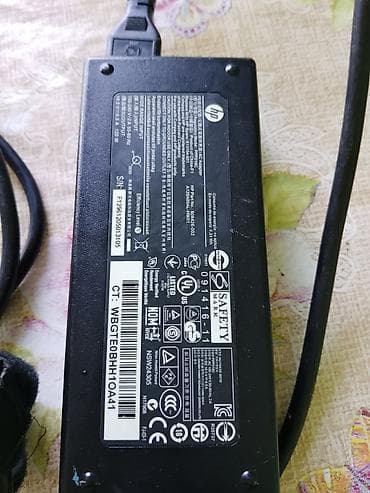 HP orijinal noutbuk adaptoru (şarj cihazı) - Model: HP 120W AC