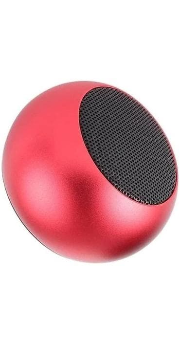 komputer hisseleri: Yeni Kolonka, Növ - Portativ, rəng - Qızılı — 6