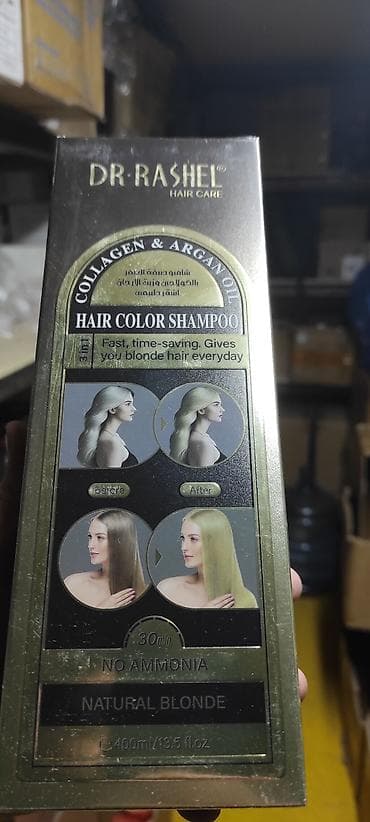 mallar: DR.RASHEL Hair Care – Collagen & Argan Oil Hair Color Shampoo — 1