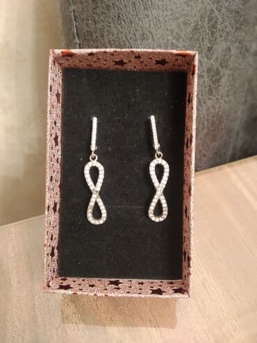 islenmis qizil sirqalar: Sırğa, Gümüş, Ünvandan götürmə — 1