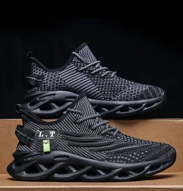 Botinkalar: Yenidir — 1