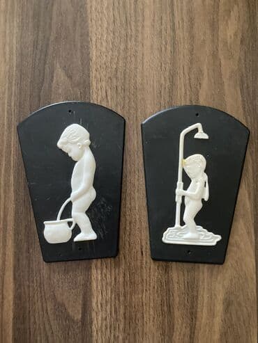 продажа антиквариата в баку: Raritet — 1