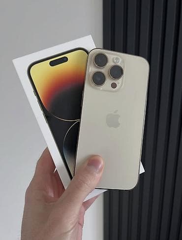 IPhone 14 Pro, 256 GB, Matte Gold, Zəmanət, Kredit, Simsiz şarj lalafo.az -da IPhone 14 Pro, 256 GB, Matte Gold, Zəmanət, Kredit, Simsiz şarj