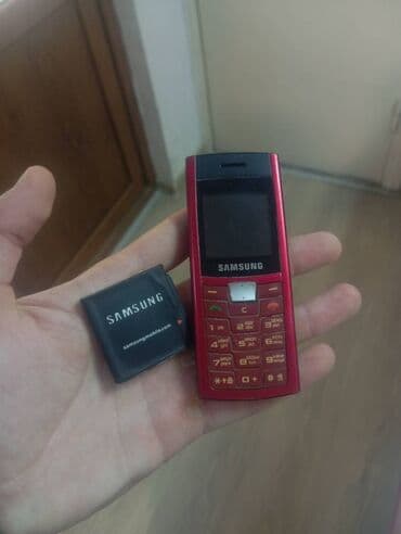 Vertu: Samsung C170 — 1