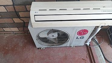 Məişət texnikası: Kondisioner LG, İşlənmiş, 40-45 kv. m, Split sistem, Kredit yoxdur — 2