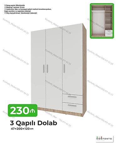 3 qapılı dolab – 47×200×120 sm - Material: 18 mm laminat - Rəng — 1