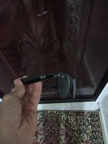 Gün eynəyi, Ray-Ban